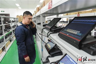 河北遠(yuǎn)東通訊 以自主研發(fā)為引擎，加速開(kāi)拓國(guó)際通信市場(chǎng)